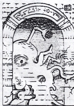 Shoggoth